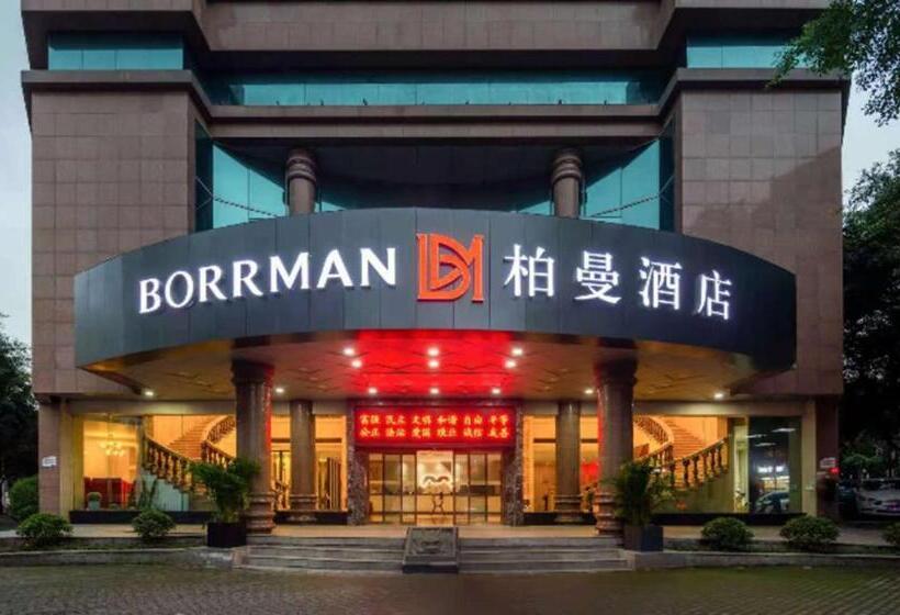 Borrman Hotel Chongqing Hechuan High Speed Railway Station District Government