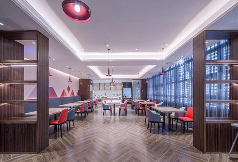 Borrman Hotel Chongzuo Guangxi Normal University For Nationalities