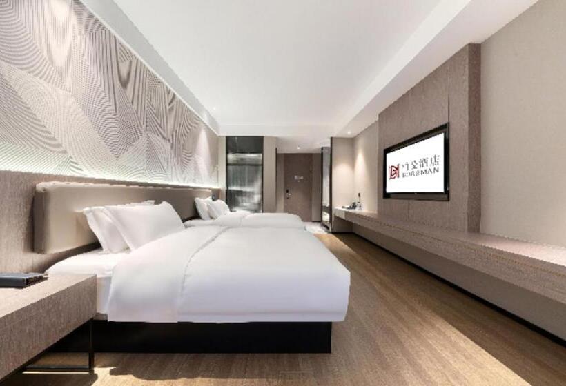 Borrman Hotel Deyang Wuzhou Square