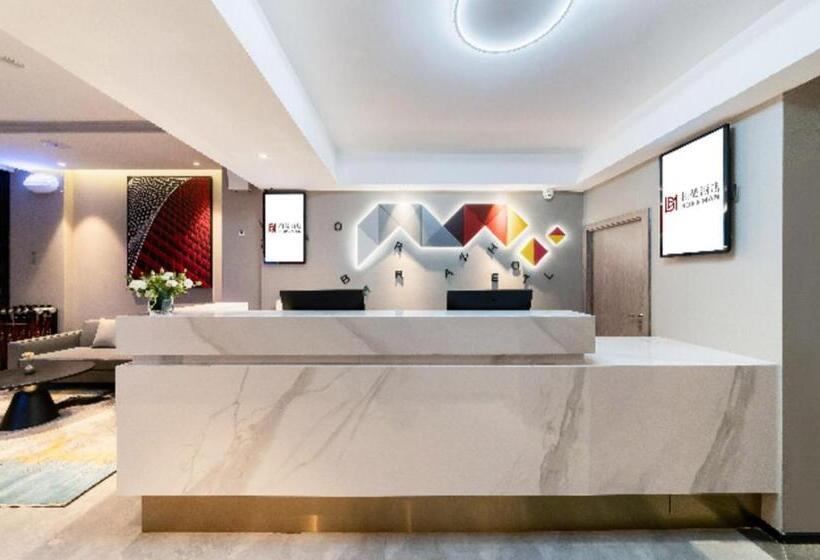 Borrman Hotel Deyang Wuzhou Square