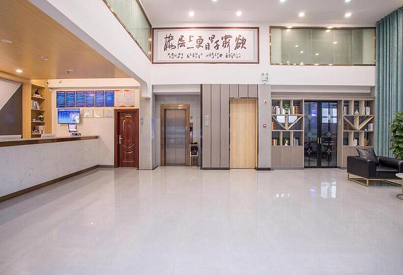 Borrman Hotel Fangchenggang Qisha