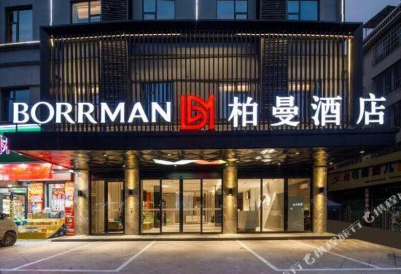 Borrman Hotel Hezhou High Speed Railway Station Guangming Avenue
