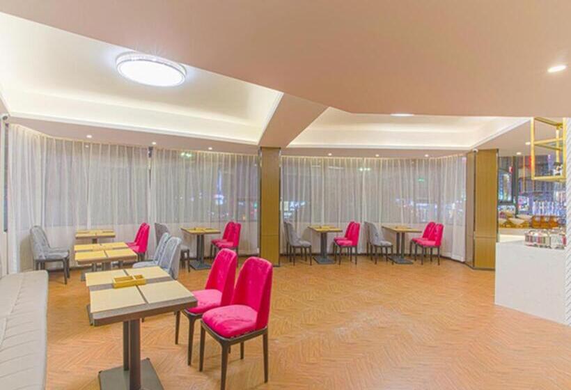 Borrman Hotel Hezhou Lingfeng Plaza