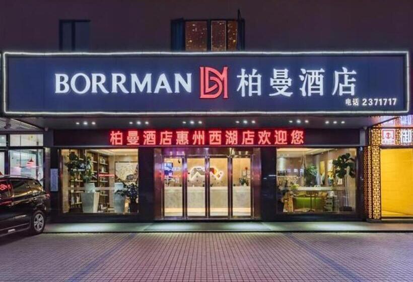 Borrman Hotel Huizhou West Lake Shuidong Street