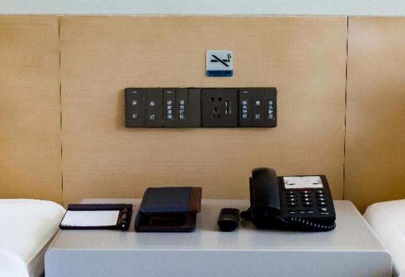 Borrman Hotel Jining High Tech Huangtun