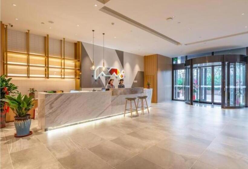 Borrman Hotel Jining Rencheng District Government Zhongde Plaza