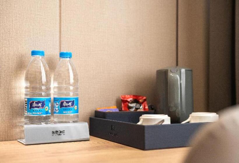 Borrman Hotel Quanzhou Railway Station Shuangyang