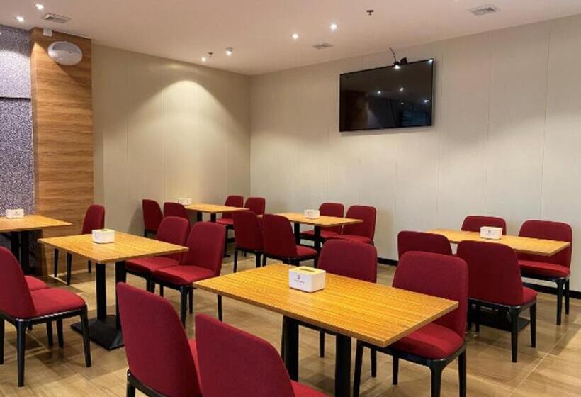 Borrman Hotel Shaoguan Nanxiong Rt Mart