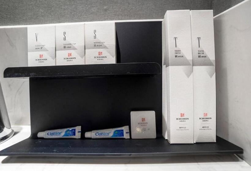 Borrman Hotel Xiangyang Gucheng National Wetland Park