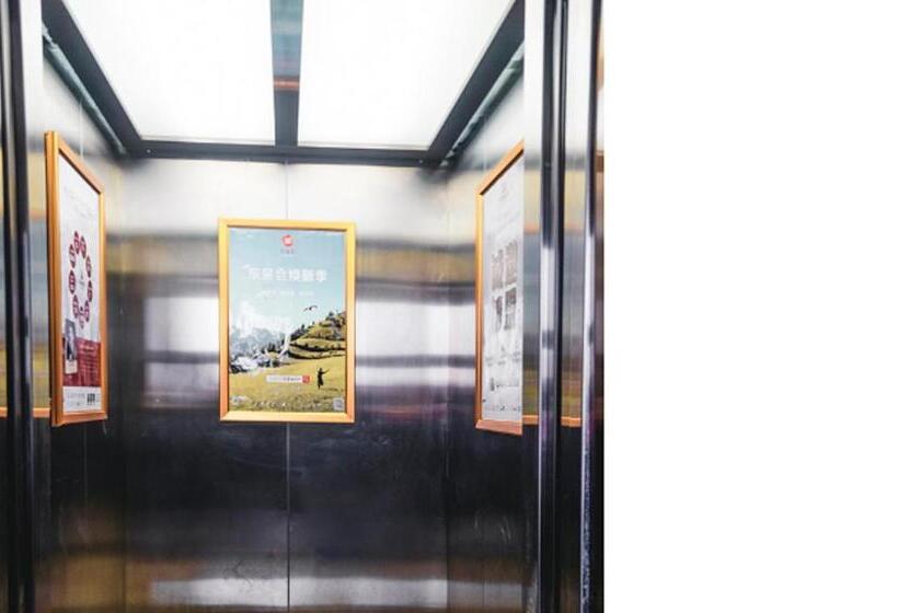 Borrman Hotel Xiangyang Gucheng National Wetland Park