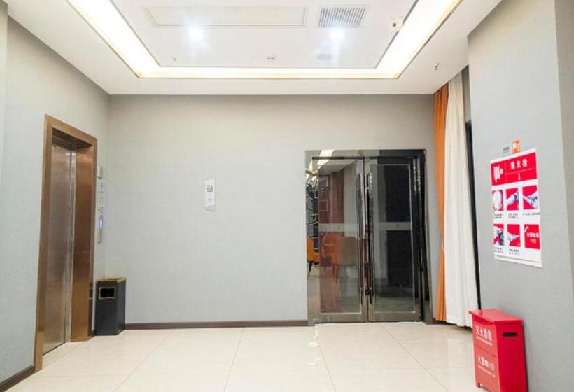 Borrman Hotel Xiangyang Gucheng National Wetland Park