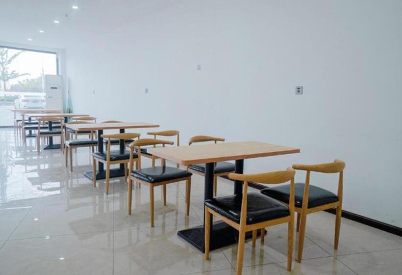 Borrman Hotel Xiangyang Gucheng National Wetland Park