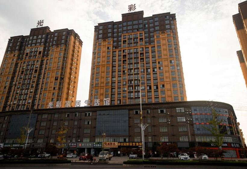 Borrman Hotel Xiangyang Gucheng National Wetland Park