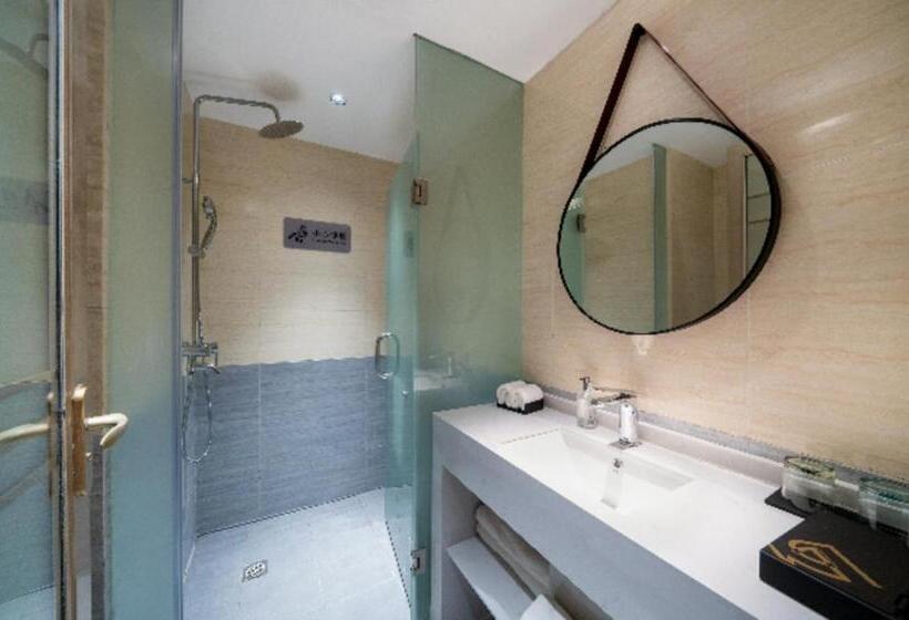 Borrman Hotel Xiantao Wushang Gymnasium