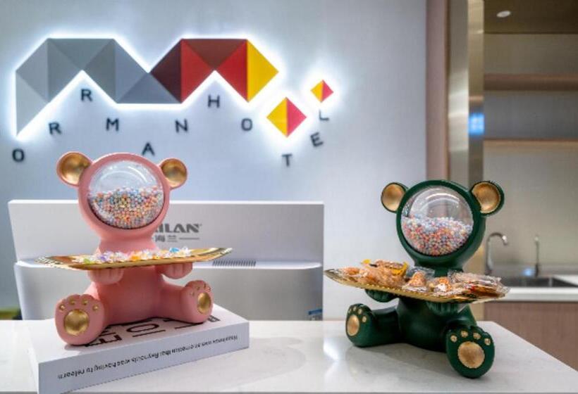 Borrman Hotel Xiantao Wushang Gymnasium