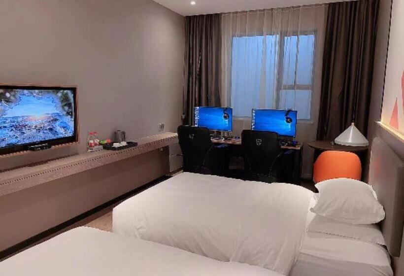 Borrman Hotel Zhonghsan Guzheng Huayi Plaza Light Rail Station