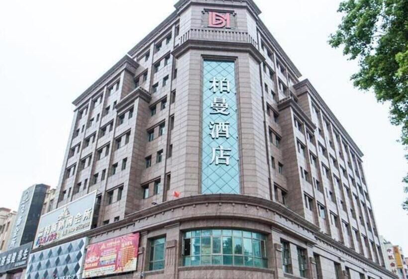 Borrman Hotel Zhongshan Henglan Xiyong