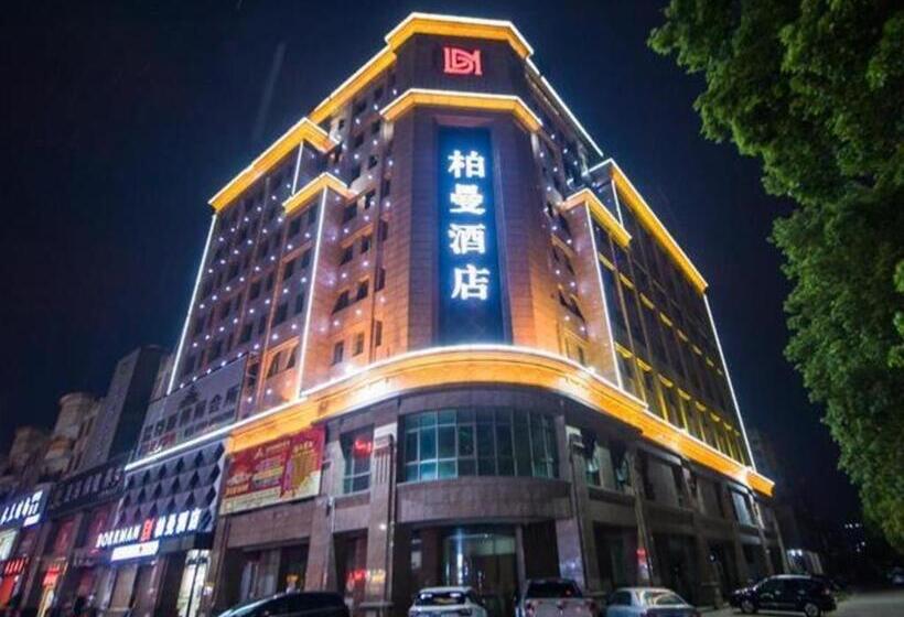 Borrman Hotel Zhongshan Henglan Xiyong
