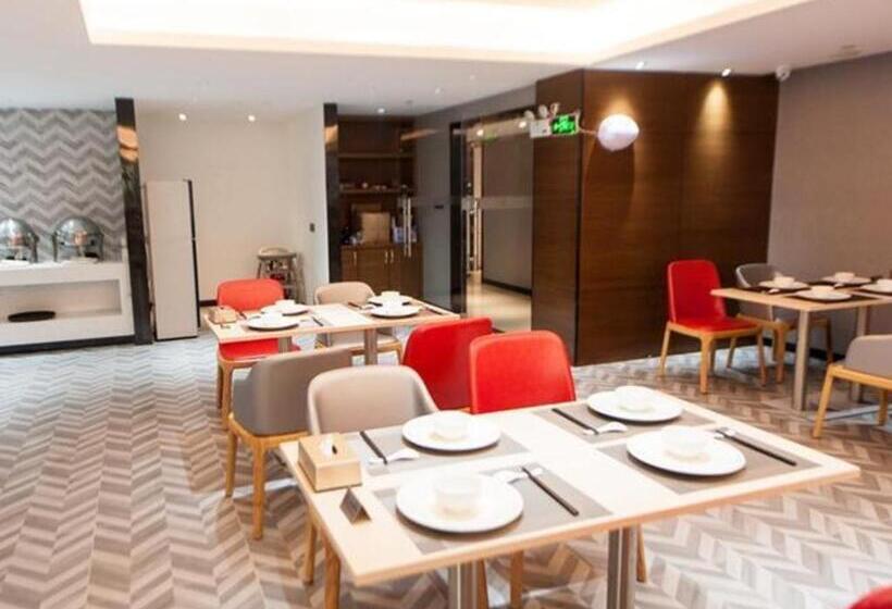 Borrman Hotel Zhongshan Henglan Xiyong