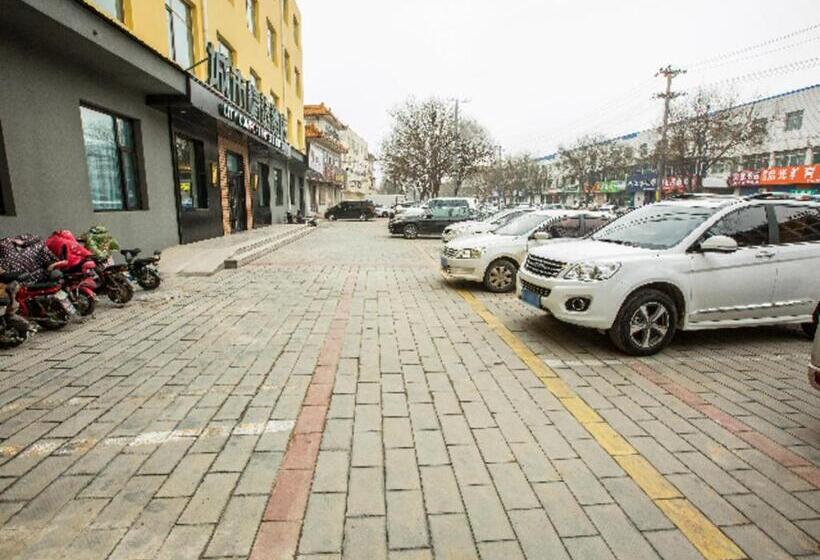 City Comfort Premier Hotel Xiong County Baiyangdian High Speed Railway Station