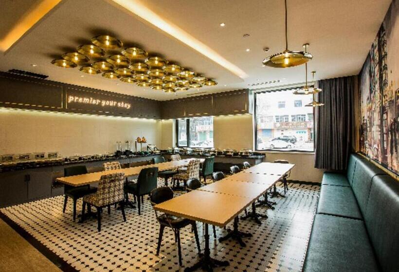 City Comfort Premier Hotel Xiong County Baiyangdian High Speed Railway Station