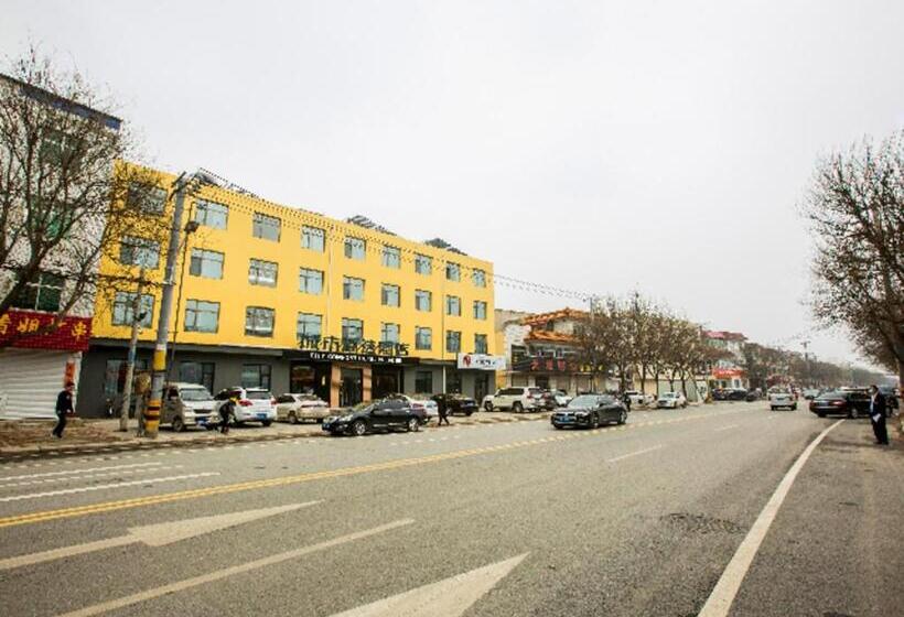 City Comfort Premier Hotel Xiong County Baiyangdian High Speed Railway Station