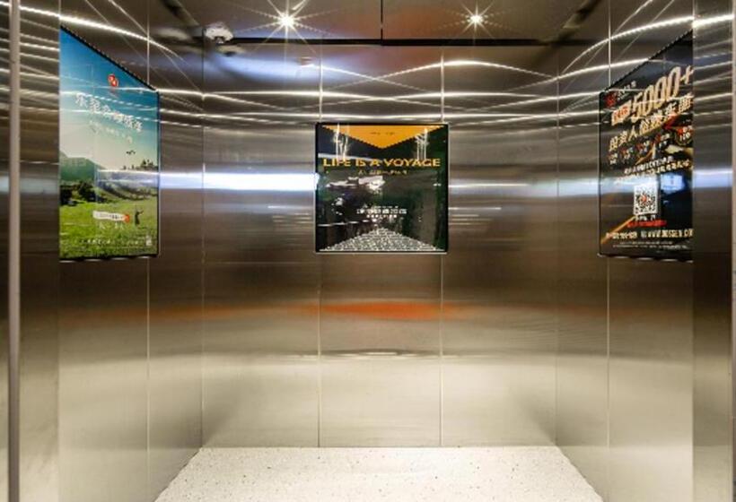 City Comfort Premier Hotel Zhaoqing East Station New District Sports Center Yanyang Lake