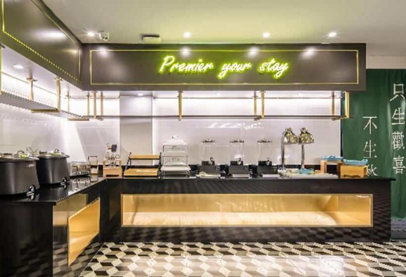 City Comfort Premier Hotel Zhaoqing East Station New District Sports Center Yanyang Lake