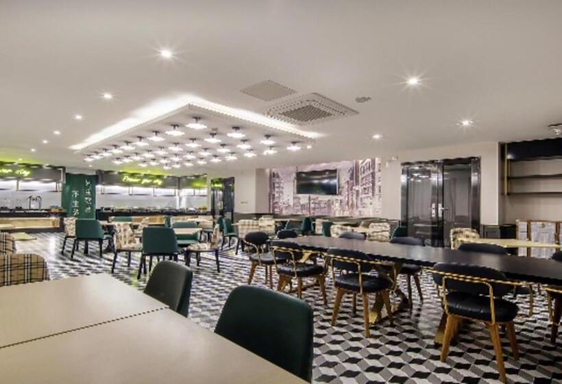 City Comfort Premier Hotel Zhaoqing East Station New District Sports Center Yanyang Lake