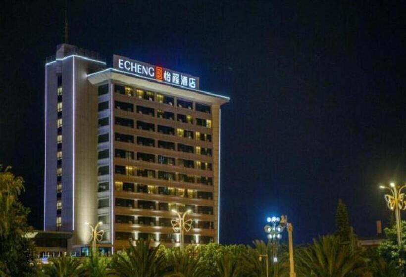 E Cheng Hotel Dali High Speed Railway Station Erhai Lake