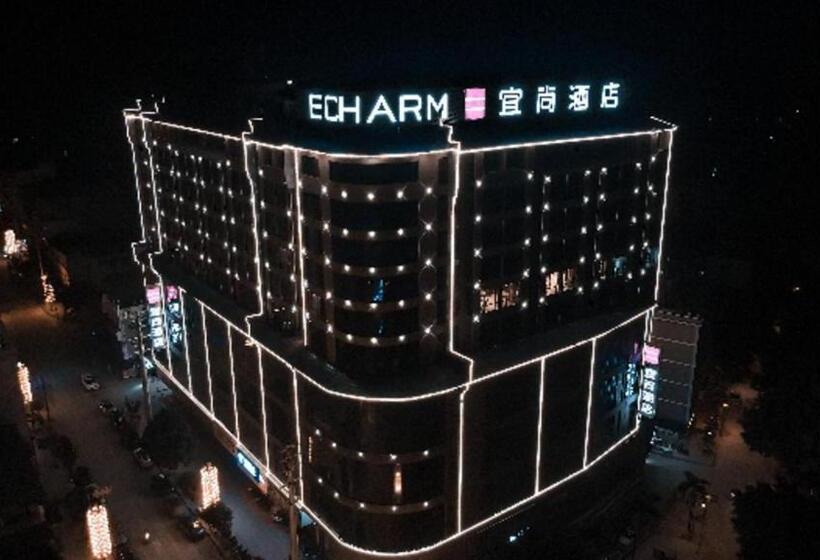 Echarm Hotel Baise Xilin
