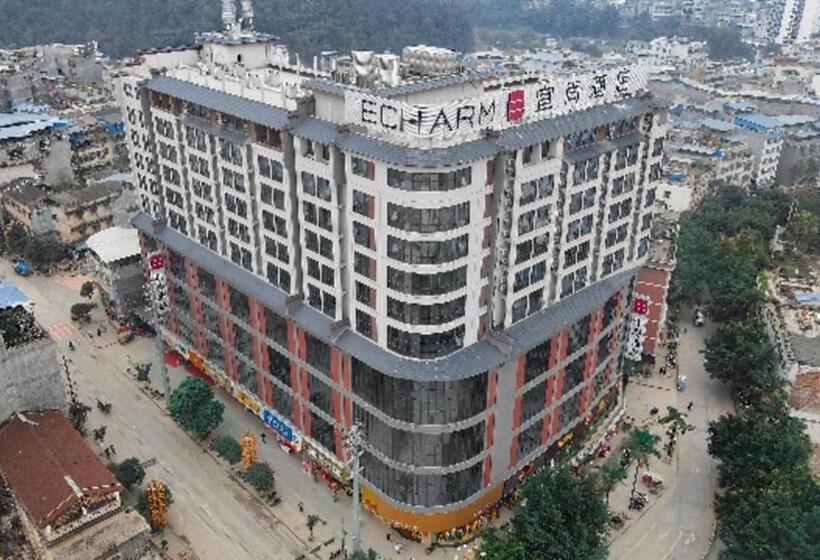 Echarm Hotel Baise Xilin