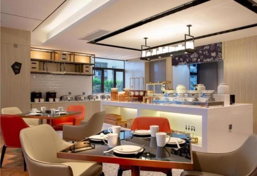 Echarm Hotel Changsha Huangxing Avenue Airport