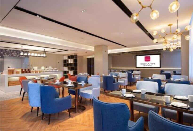 Echarm Hotel Changsha Huangxing Avenue Airport