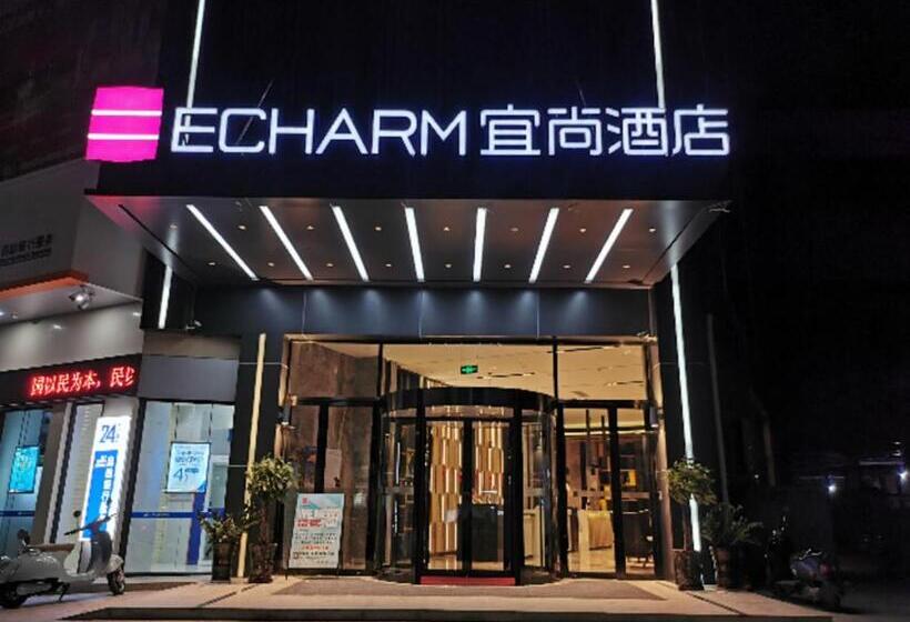 Echarm Hotel Chengxin Commercial Plaza