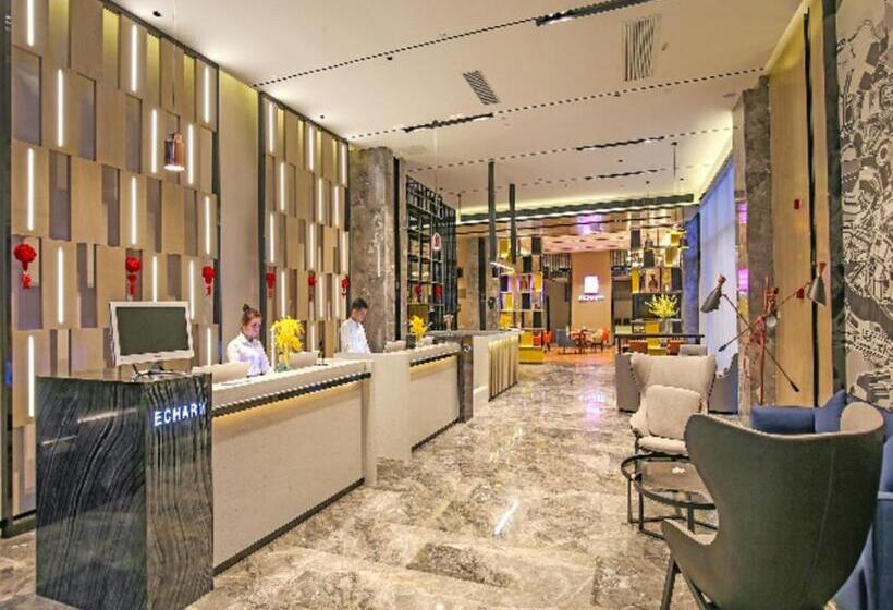 Echarm Hotel Chengxin Commercial Plaza