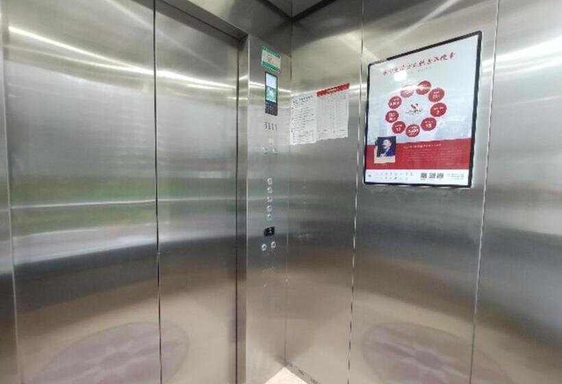 Echarm Hotel Fengcheng Fengshui Lake