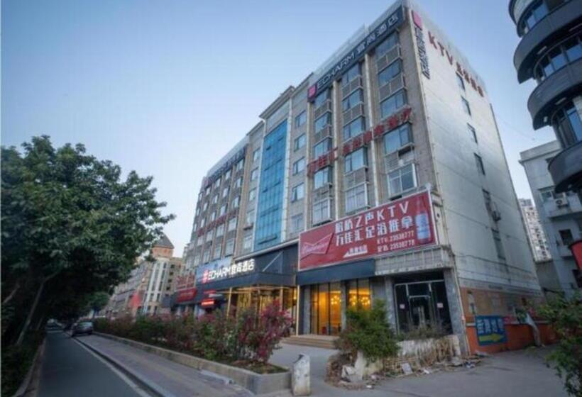 Echarm Hotel Fuzhou University Town Shangjie Metro Station