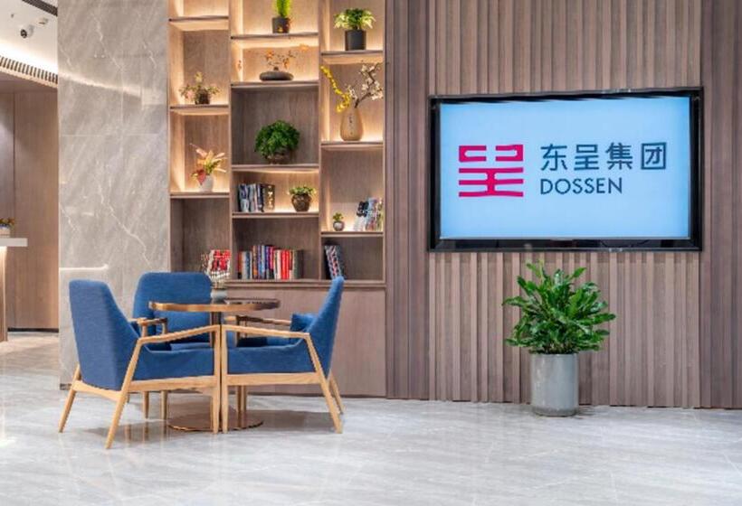 Echarm Hotel Hanzhong Wetland Park