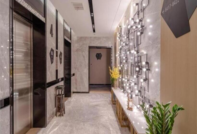 Echarm Hotel Hefei West Qilitang Metro Station