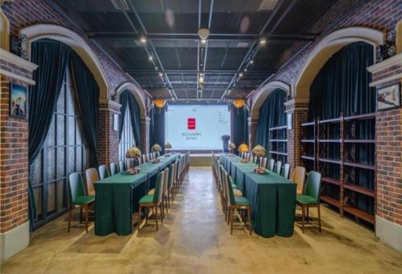 Echarm Hotel Hefei West Qilitang Metro Station