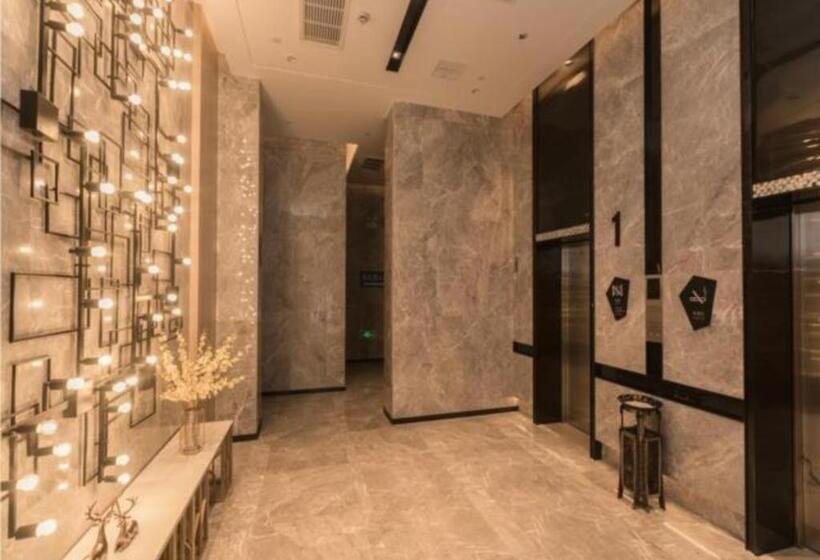 Echarm Hotel Hefei West Qilitang Metro Station