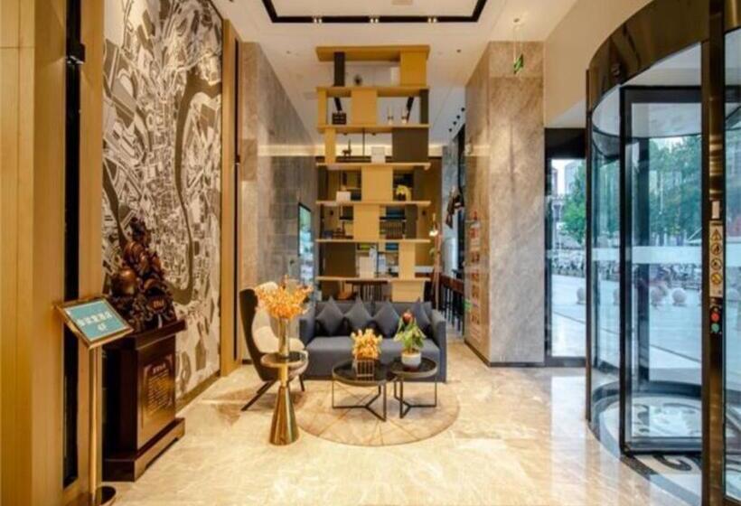 Echarm Hotel Hefei West Qilitang Metro Station