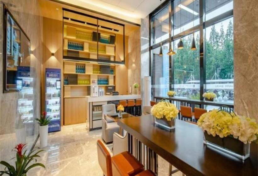 Echarm Hotel Hefei West Qilitang Metro Station