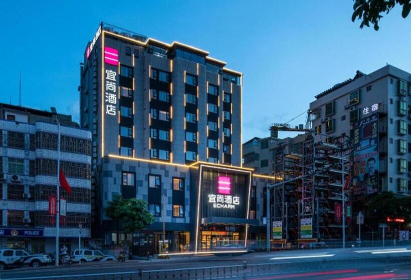 Echarm Hotel Heyuan Longchuan