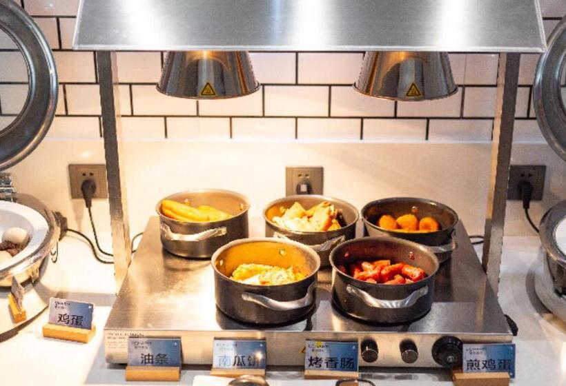 Echarm Hotel Huangshi Daye High Speed Railway North Station Jinjiu Factory