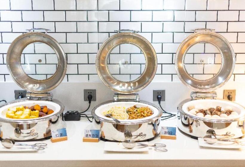 Echarm Hotel Huangshi Daye High Speed Railway North Station Jinjiu Factory