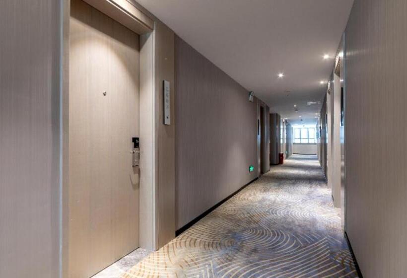 Echarm Hotel Huangshi Daye High Speed Railway North Station Jinjiu Factory