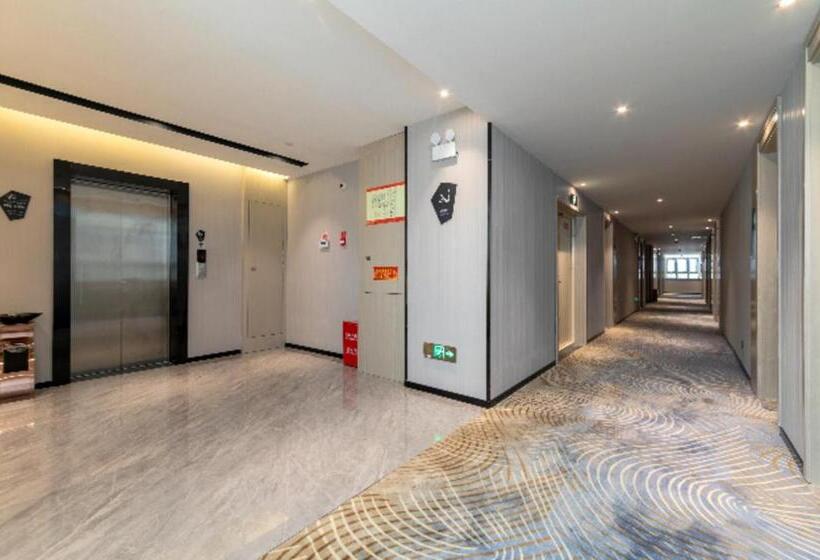 Echarm Hotel Huangshi Daye High Speed Railway North Station Jinjiu Factory