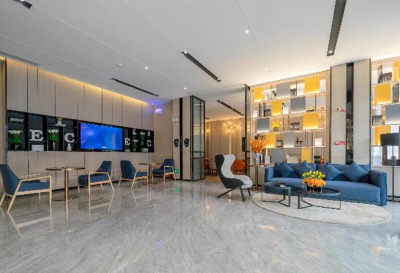 Echarm Hotel Huangshi Daye High Speed Railway North Station Jinjiu Factory